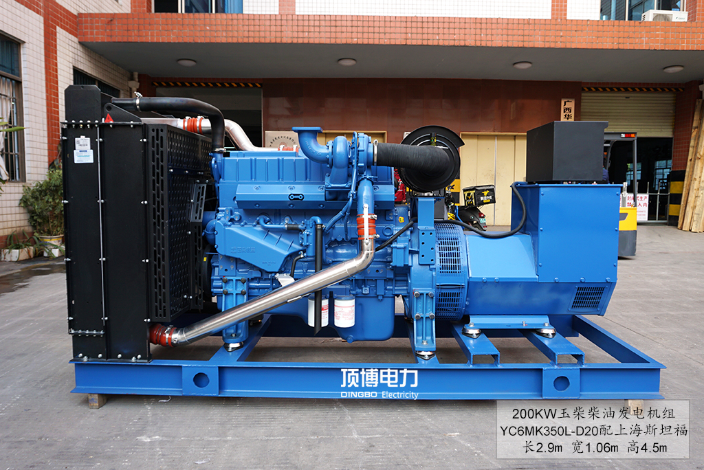 廣西寧鐵中石油昆侖燃氣南寧分公司成功簽訂100KW玉柴柴油發電機組一臺