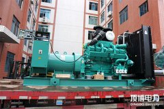 柴油發電機組溫升的定義是什么？