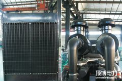 柴油發電機組水箱污垢是怎樣產生的？如何清理？