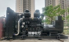 操作300kw帕金斯柴油發(fā)電機組要杜絕的一些錯誤操作