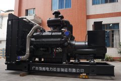 勵磁系統的作用是什么?永磁發電機和勵磁發電機有什么區別?