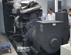 暴雨多發季 當心柴油發電機組被泡水！
