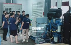 柴油發電機組殼體出現裂紋的檢測方法