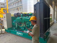 夏季用電高峰來臨,企業(yè)用電如何保障?