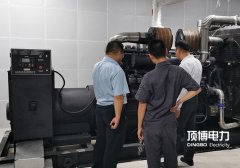 及時進行預防性維護,可有效提高柴油發電機組的可靠性