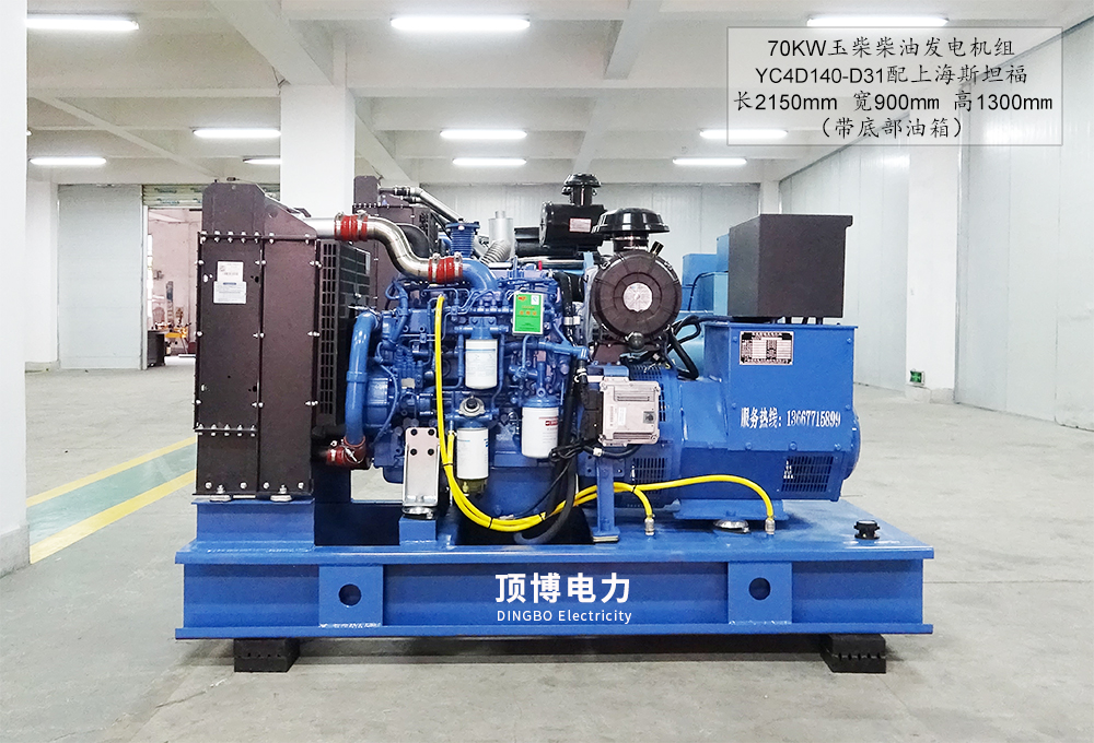 知名國產發電機品牌——玉柴兩項發明專利上榜首屆廣西專利獎!