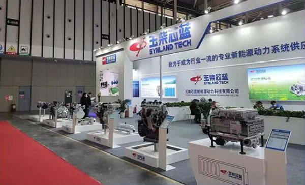 玉柴芯藍(lán)閃耀第11屆CIBE2022國際客車展