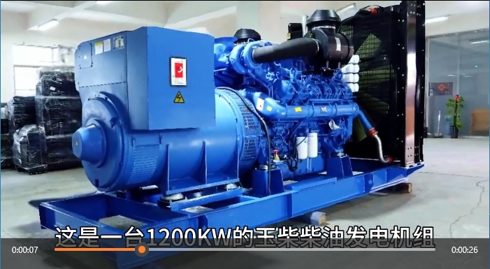 「視頻」力求長久使用!如何精明選擇壽命十分持久的柴油發(fā)電機(jī)組?