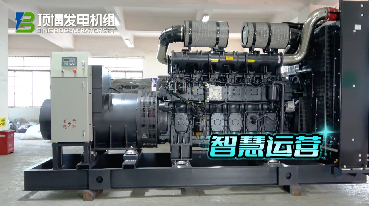 「視頻」足不出戶，輕松掌控柴油發電機組